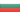 /img/flags/Bulgaria.png