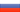 Russia Russia